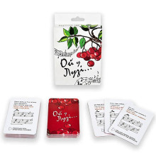 Настольная игра "Ой у Лузі" "ЯУ" (30986)